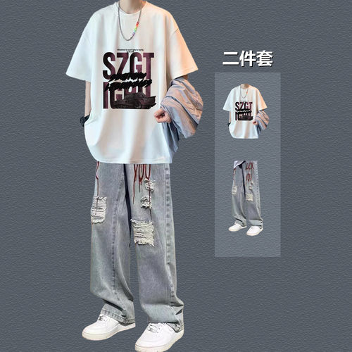夏季纯棉短袖男生牛仔套装