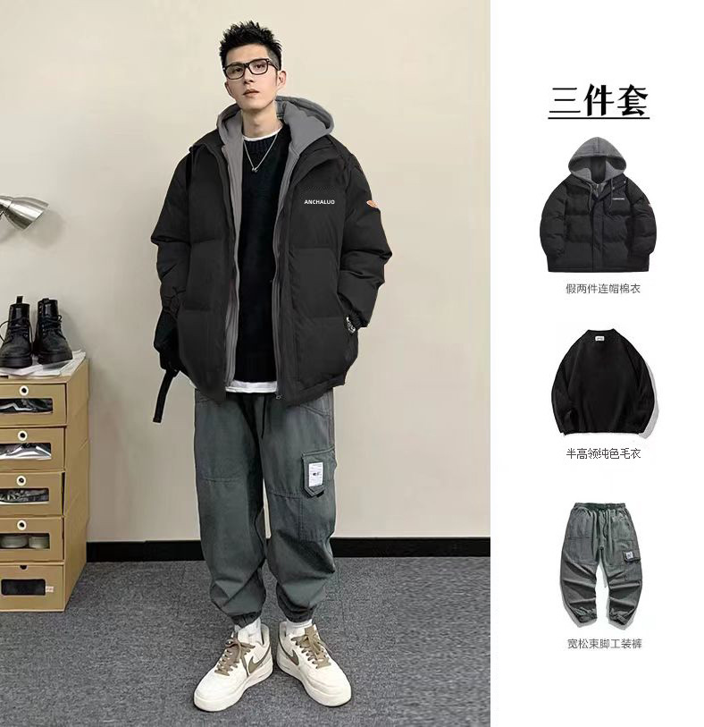 男士长袖冬季假两件套装三件套