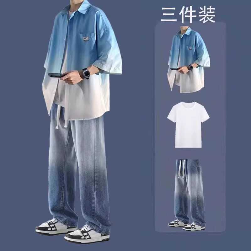 渐变短袖衬衫男套装夏季薄款宽松痞帅男装一套搭配美式穿搭三件套