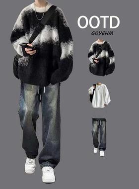 韩系潮流渐变色毛衣男秋冬季套装宽松帅气穿搭男装一套搭配针织衫