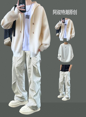 复古日系高级感连帽开衫毛衣男士秋冬季老钱风针织衫宽松潮牌外套