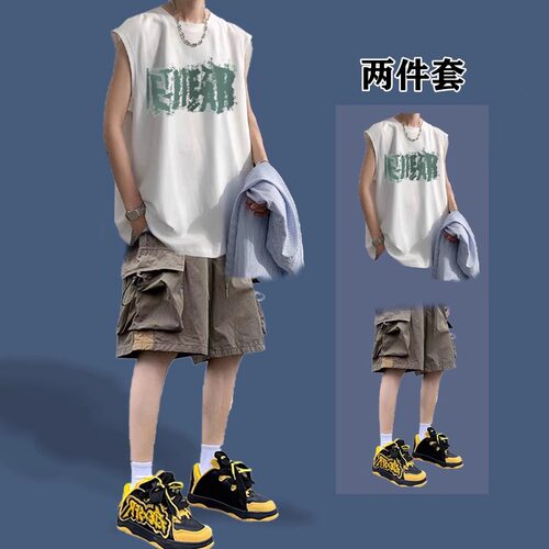 夏季无袖t恤男生休闲运动套装