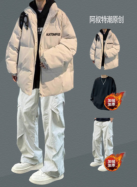 痞帅风外套冬季加厚棉服男套装立领棉衣保暖棉袄青少年休闲面包服