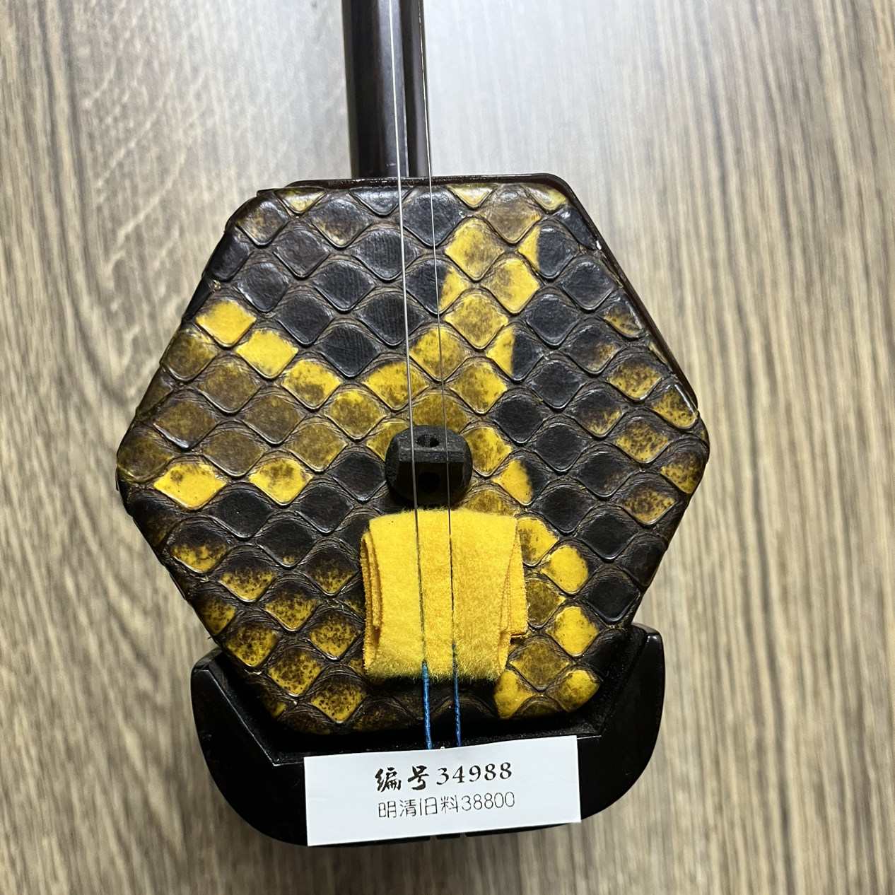 赵军二胡明清旧料老红木二胡收藏级厂家直销