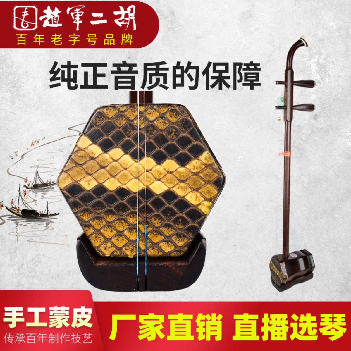 关于乐器演奏艺考的信息 关于乐器演奏艺考的信息（关于乐器演奏艺考的信息有哪些） 乐器演奏