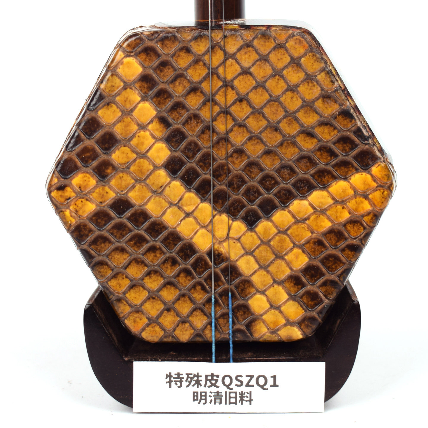 赵军二胡明清旧料老红木二胡旗舰店正品收藏级6181