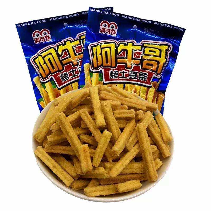 8090怀旧经典零食阿牛哥满可佳烤土豆条薯条膨化休闲零食童年回忆