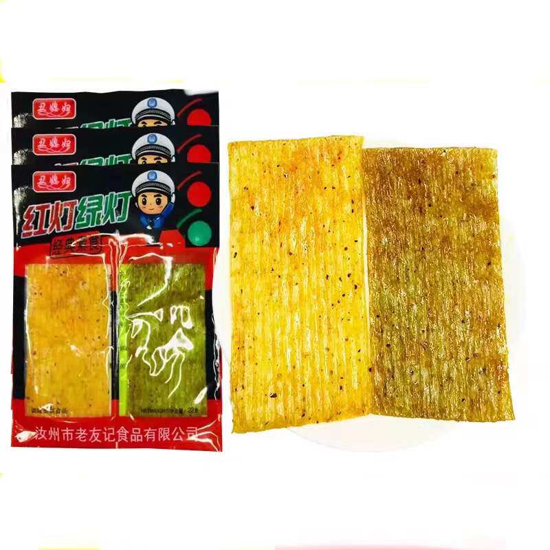 丑媳妇红灯绿灯辣条大辣片22g8090后童年怀旧零食办公室休闲食品