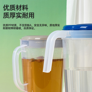 家用大容量凉水壶过滤耐高温密封果汁茶壶冰箱 塑料冷水壶商用夏季
