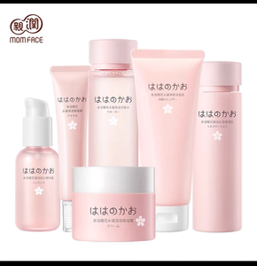 亲润樱花水凝保湿补水乳液面霜洁面精华套装滋润护肤化妆品