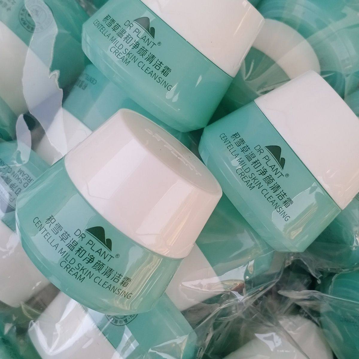 植物医生积雪草清洁霜卸妆清洁肌肤中样9g装旅行装5个/份小样