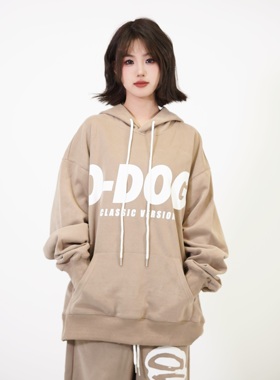 O-DOG ODOG经典款卫衣卫裤 卡其色连帽街舞舞者oversiz男女通款