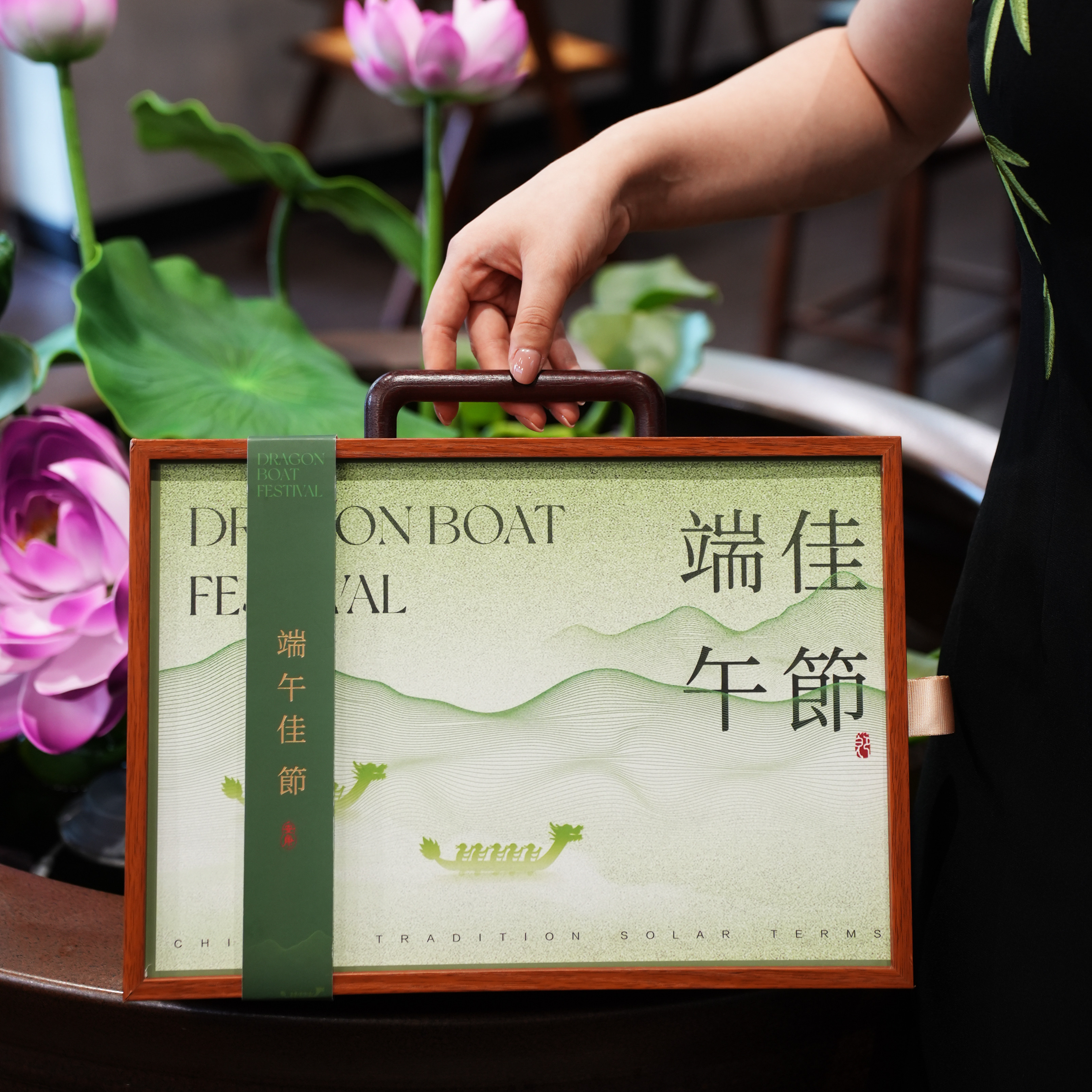 2026新款端午礼盒包装空盒高档粽子外包装礼品盒伴手礼盒粽子包装