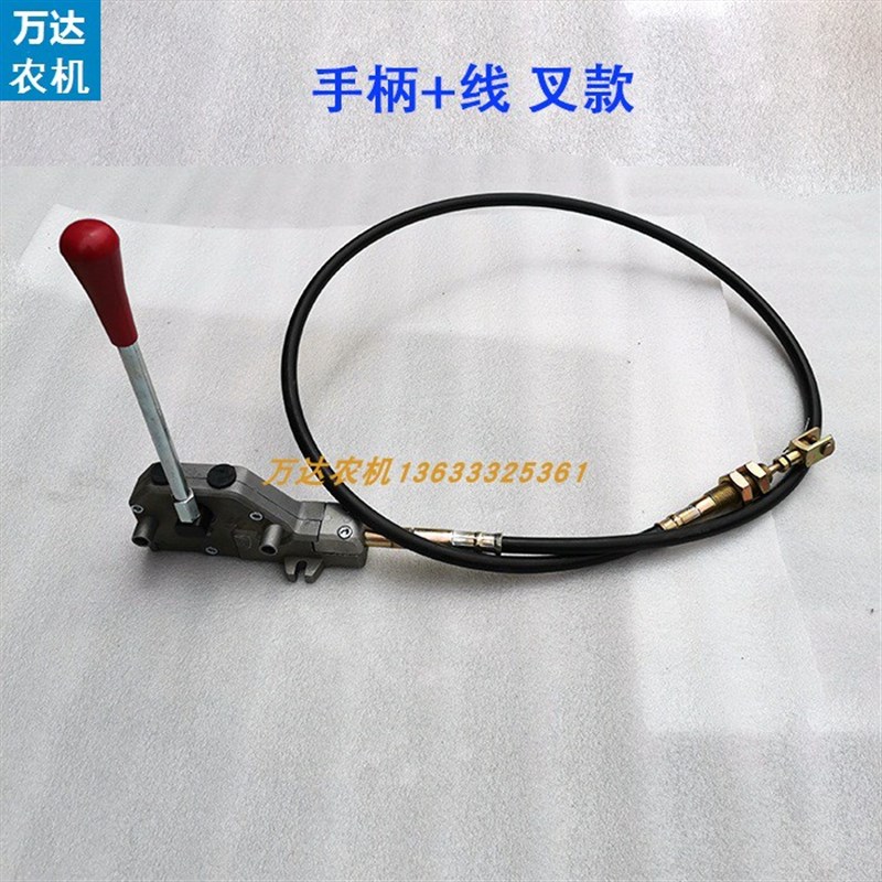 液压多路阀换向阀液压分配器拉线ZS-118操作手柄带拉线改装拉线图片