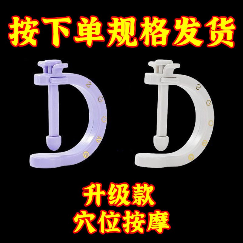 经络穴位按摩器脚底足底板按摩器足底按摩器手动点穴工具家用便携