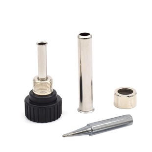 936焊台配件 高温套管 907烙铁配件三件套内热式936钢管套头螺母