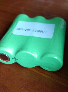 适合德力场强仪电池DS2002H DS2002 DS1001 3.6V 7.2V 充电电池组