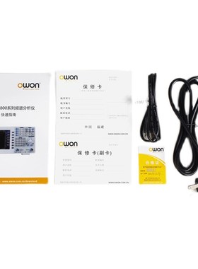 owon利利普NSA805/810/815数字频谱分析仪9KHz-500MHz NSA805TG