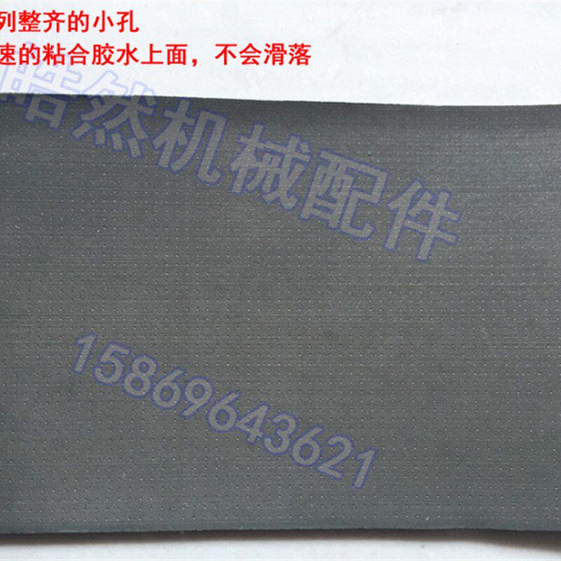 数控机床导轨软带中心贴塑带车床耐磨板CNC硬轨帖塑龙门铣耐磨带