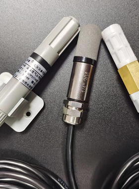 温湿度传感器大气压RS485防水防尘IP67大气压变送器0-5V/10v信号