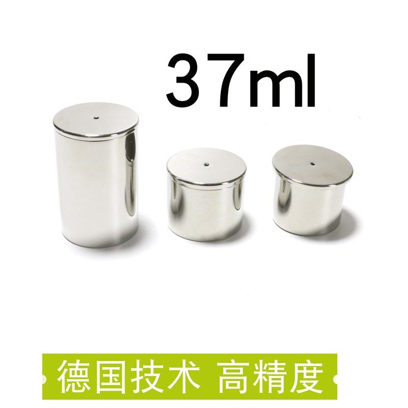 QBB不锈钢比重杯密度杯比重杯液体比重杯37ml50ml100ml密度仪,工业油品/胶粘/化学/实验室用品,实验室漏斗,淘宝优惠券,粉丝福利购,淘宝优惠卷