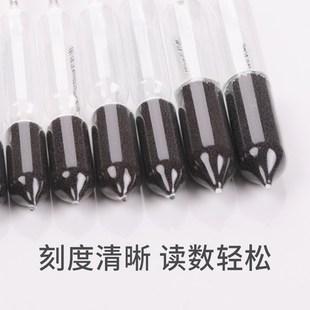 密度计比重计液体高精度十四只组木盒子装酸碱浓度计实验室工业用