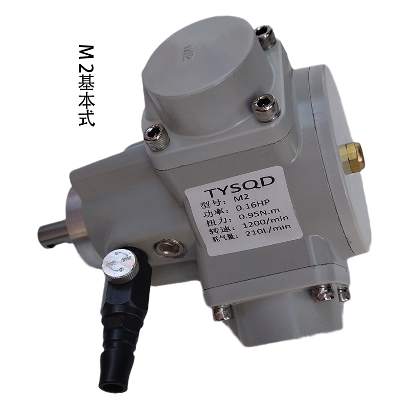 气动搅拌机配件大全活塞式马达头 12MM不锈钢搅拌杆 内孔12叶轮