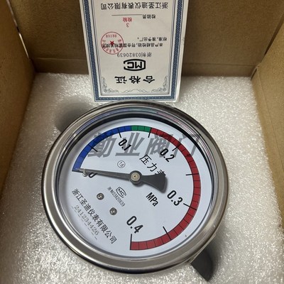 浙江圣迪博讯原厂灭菌器压力表Y100ZK轴向耐高温耐腐蚀压水压气压
