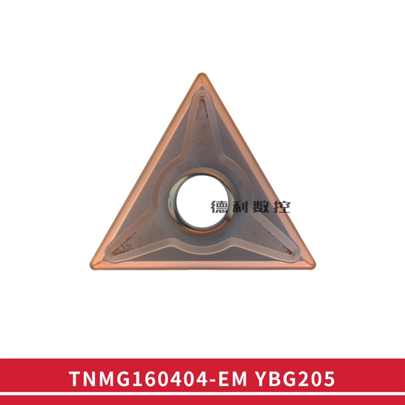 株洲钻石数控刀片 不锈钢 TNMG1v60404-EM 160408-EM YBG205