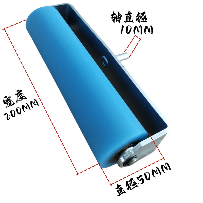 木工包覆机硅胶压轮硅胶轮包覆机胶轮胶辊包覆G机配件50*100/150m