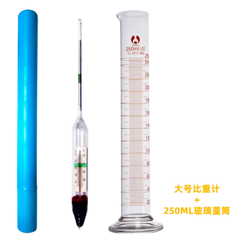 海水比重计密度计高精度玻璃盐度计海缸鱼缸海鲜养殖水族箱专用,工业油品/胶粘/化学/实验室用品,实验室漏斗,淘宝优惠券,粉丝福利购,淘宝优惠卷
