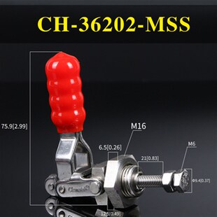 嘉刚推拉式 36202M不锈钢夹钳36204MSS肘夹36224M快夹 快速夹具CH