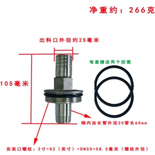 200升铁油桶化工桶镀锌桶加长管至桶底抽料阀气压式油抽304不锈钢