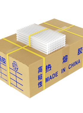 透明热熔胶棒整箱装高粘手工塑料胶条7/11mm环保无味电热绒白胶棒
