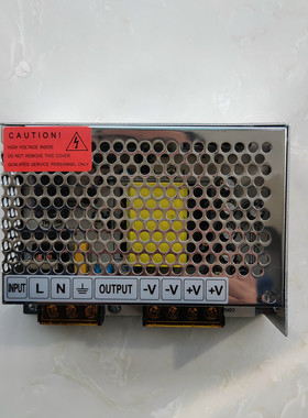 冠林GL-WY1212 12V开关电源JB-2701/2KD-6/40楼宇可视对讲门铃18V