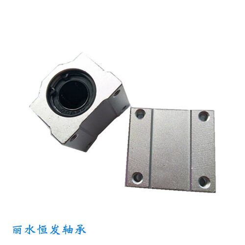 导轨光轴箱式滑台座 直线滑块轴承SCS8UU 10 12 16 30 40 SMA60UU