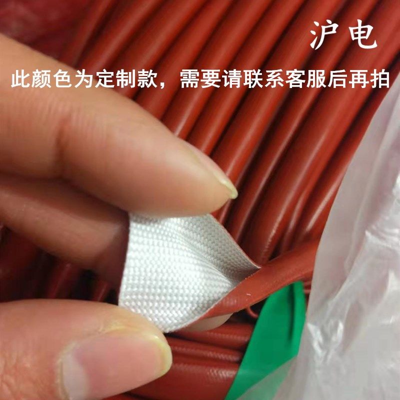 加厚白色高压绝缘管硅胶玻璃纤维管4KV耐高温电线套管耐自熄管,个性定制/设计服务/DIY,明信片定制,淘宝优惠券,粉丝福利购,淘宝优惠卷