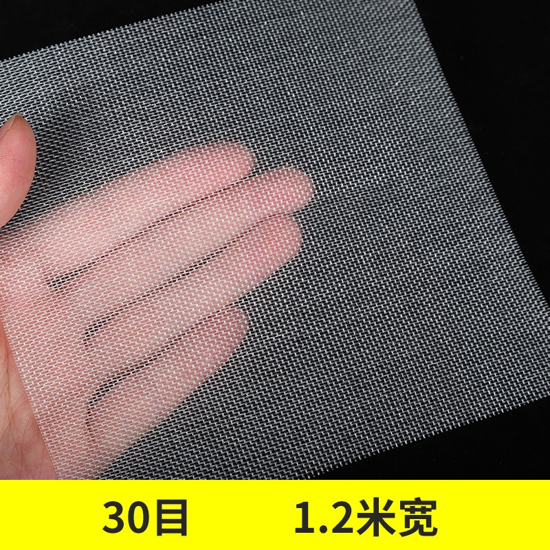 加厚尼龙网过滤网防虫网纱网80目网箱蛇袋网聚乙烯网养殖网塑料网