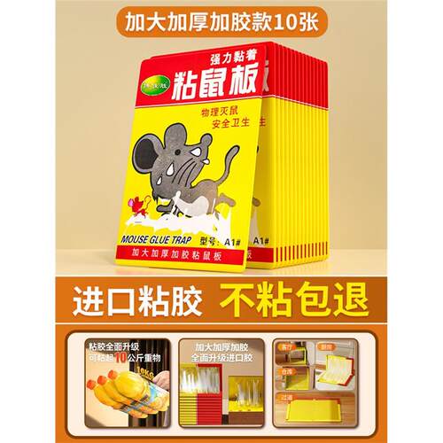 德国堵洞密封胶泥防水防霉下水管道防臭空调堵洞口神器堵漏堵老鼠