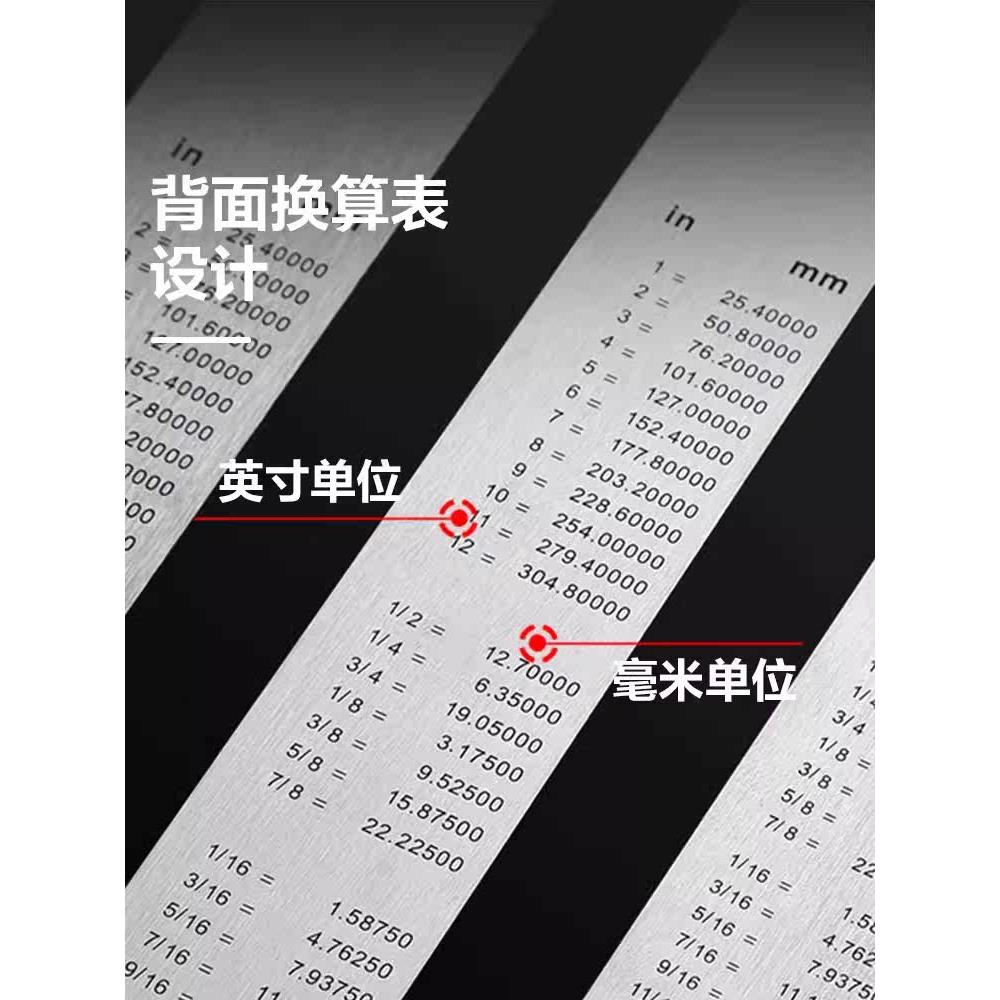 得力钢尺1米不锈钢直尺加厚硬小尺子2m钢板尺15/30/50/60cm铁钢尺