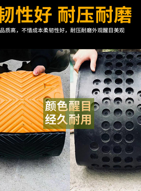 加厚橡胶减速带家用公路道路缓冲减速板 台中厂家铸钢减速带
