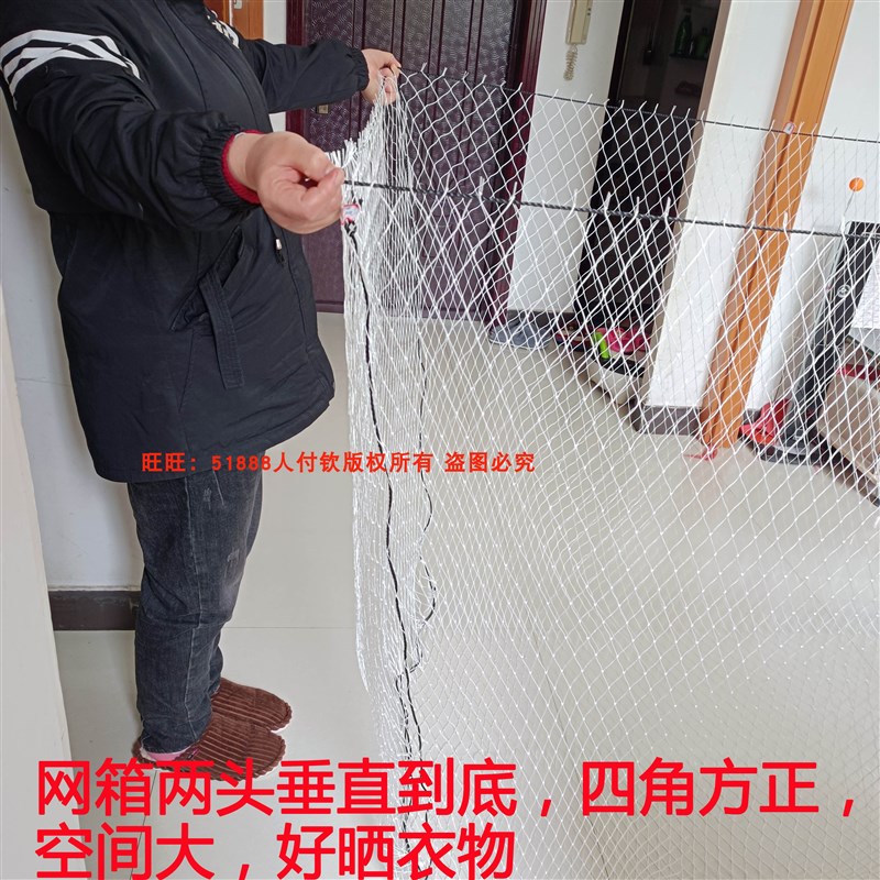 隐形长方体款晒衣防掉网兜晾衣防风网箱高层晾晒安阳台防护网