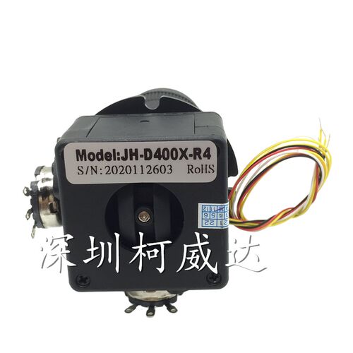 四维摇杆电位器 JH-D400X-R2/R4 阻值5K10K 4维密封带按钮操纵杆