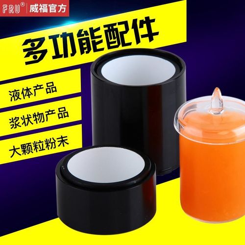 色差876仪多定功能测试配可测液体物粉末浆状用在线制件多种测量