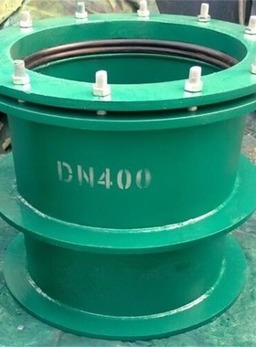 02S404柔性防水套管B型钢制预埋柔性防水套管A型柔性套管DN400 80