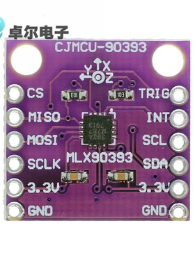 CJMCU-90393 MLX90393 数字 三维 霍尔传感器 位移角度旋转3D位置