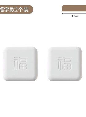 绿联门吸免打孔门挡防撞卫生间硅胶橡胶加厚门碰门档门把手垫家用