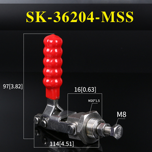 36202M36204M36224MSS 快速夹具夹钳不锈钢肘夹CH 原装 嘉刚推拉式