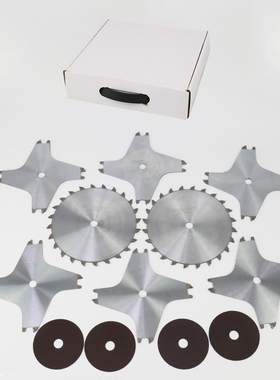 专业级高品质木工台锯DADO锯片开槽刀sawstop热狗海威开槽锯片8