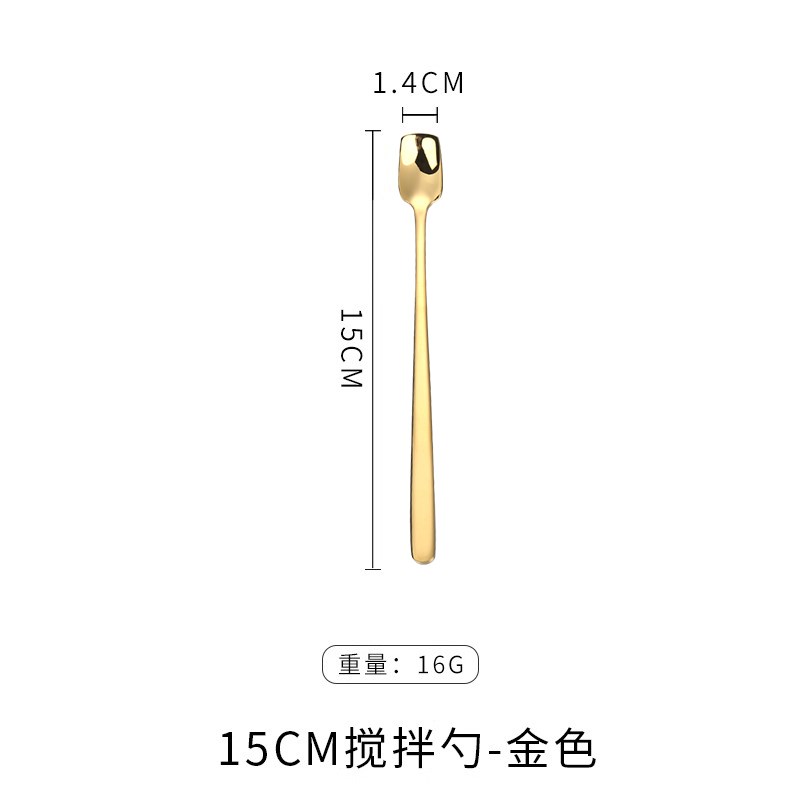304不锈钢咖啡勺长柄搅拌勺搅拌棒小勺子家用甜品勺金咖啡匙方头
